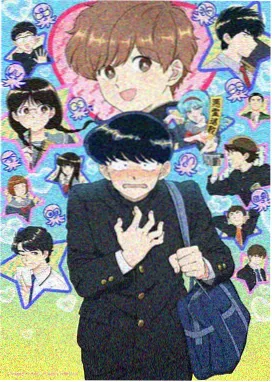 主角魔法少年星野司形象图
