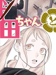 魔法阵原案设定图